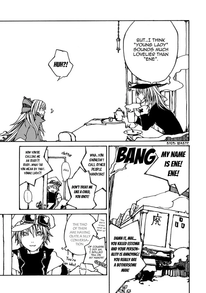 Read Fermer Mardi chapter 0 image 19 on Lezhin