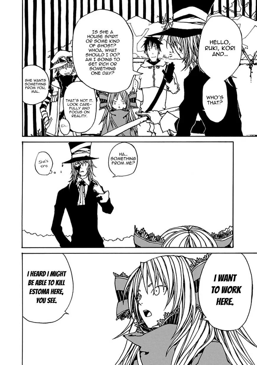 Read Fermer Mardi chapter 0 image 2 on Lezhin