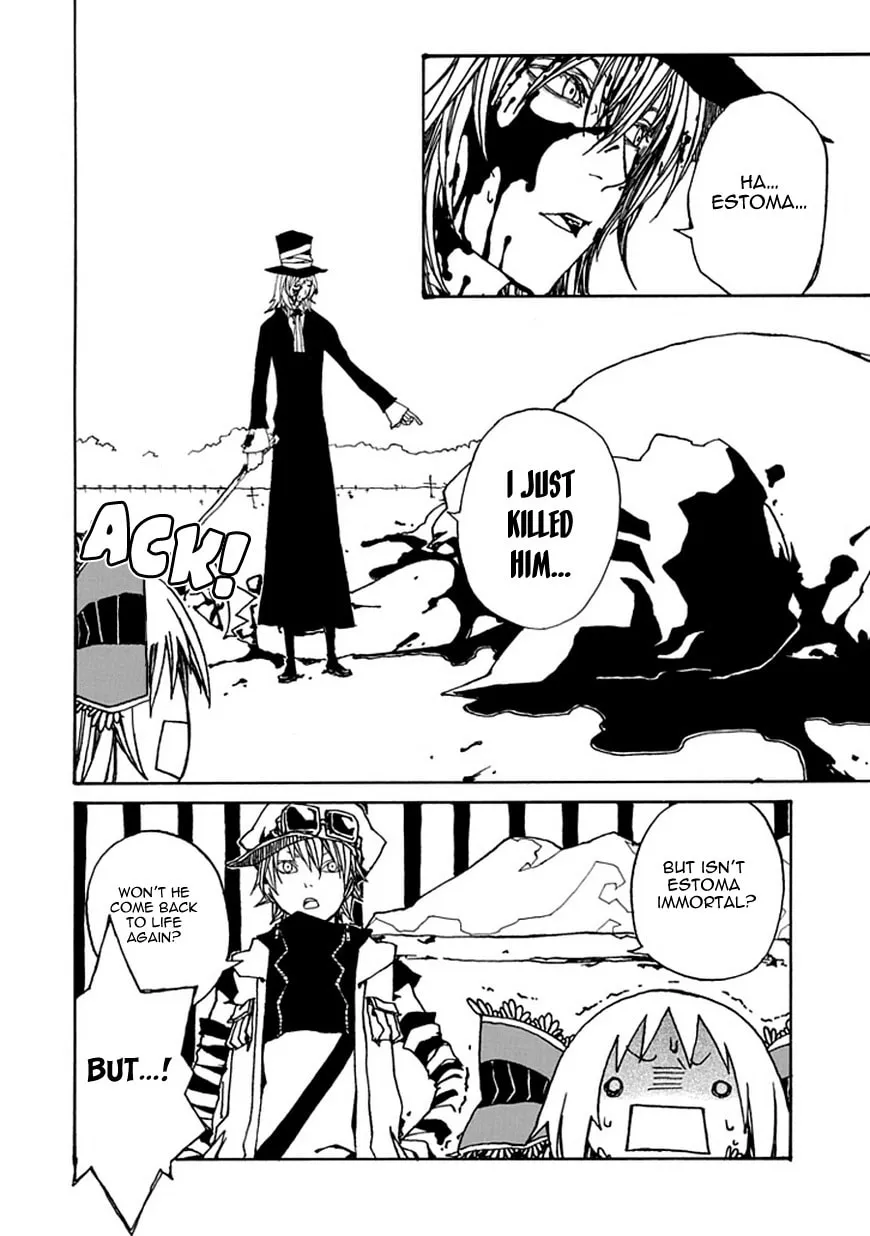Read Fermer Mardi chapter 0 image 4 on Lezhin