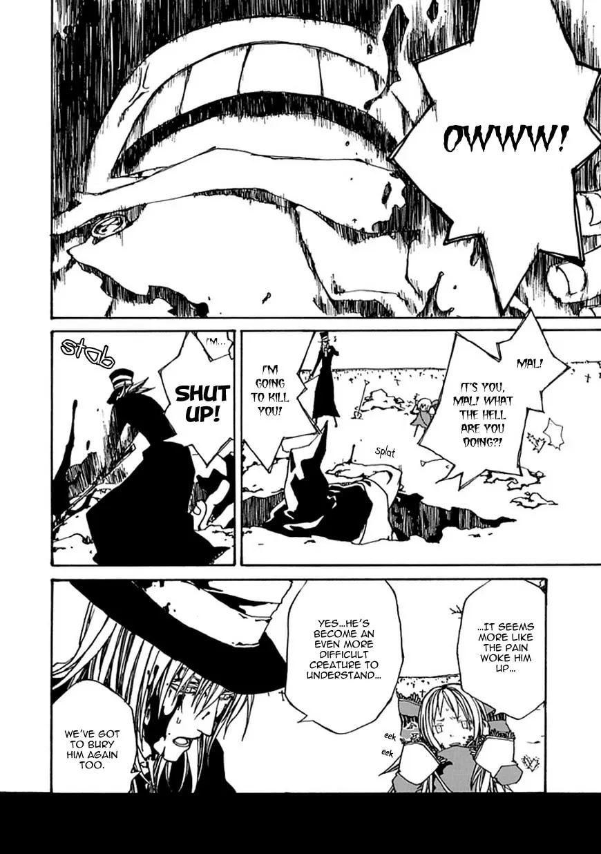 Read Fermer Mardi chapter 0 image 42 on Lezhin