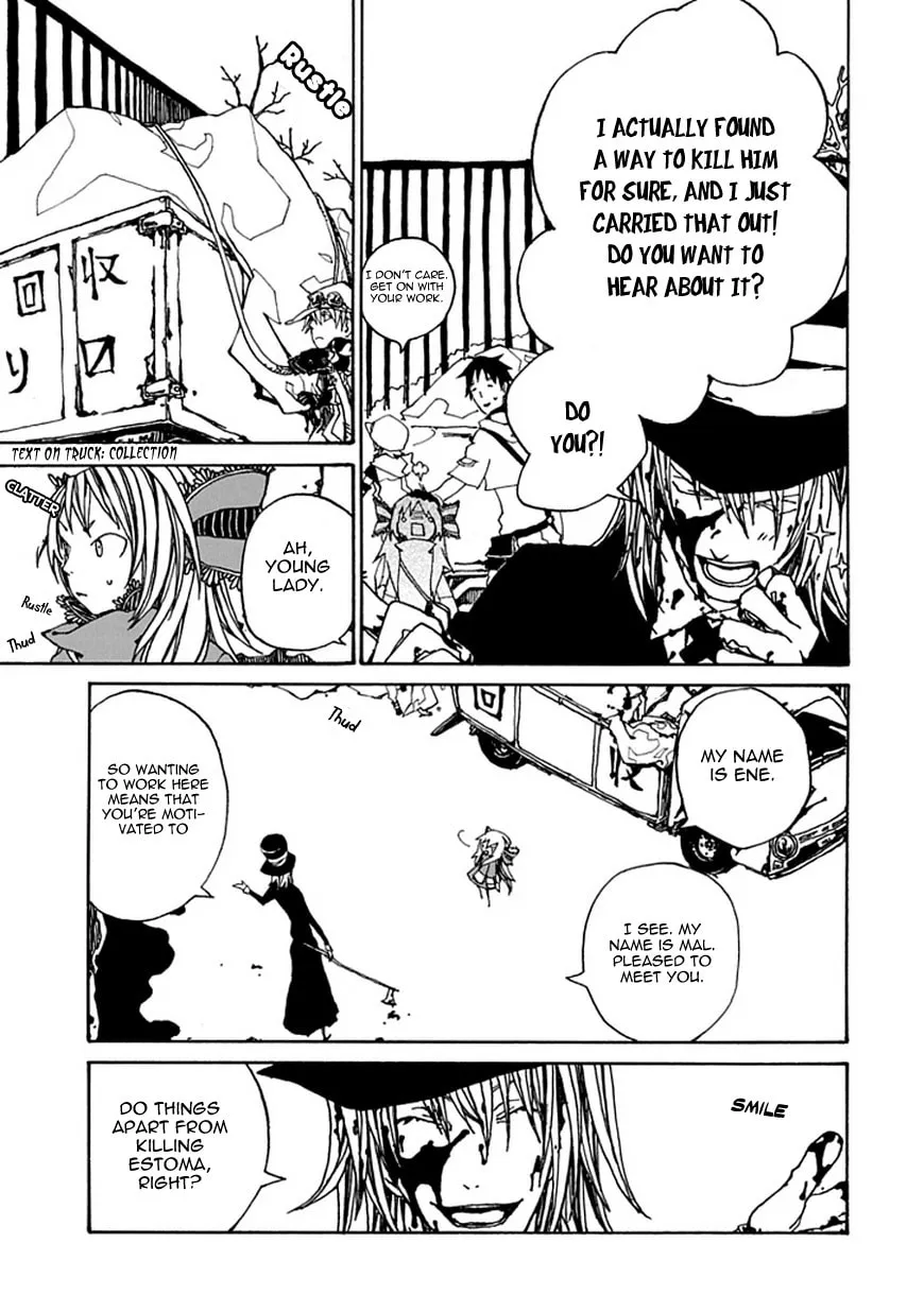 Read Fermer Mardi chapter 0 image 5 on Lezhin