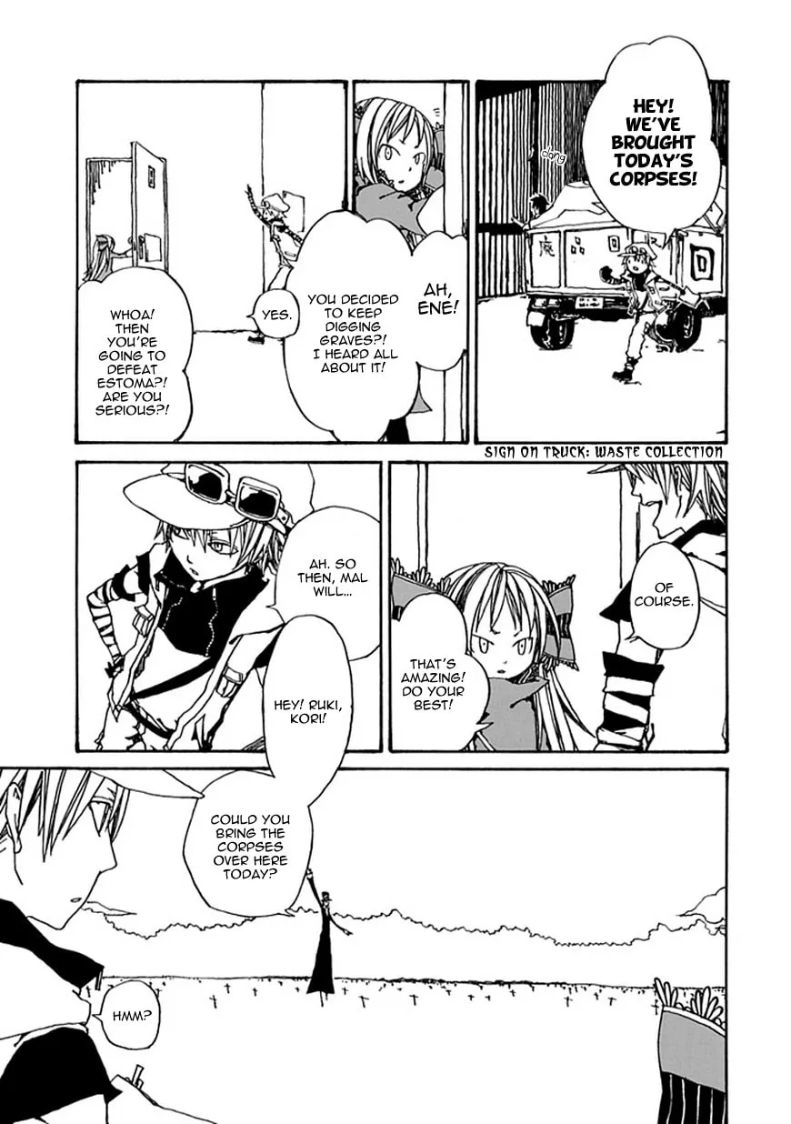 Read Fermer Mardi chapter 0 image 51 on Lezhin