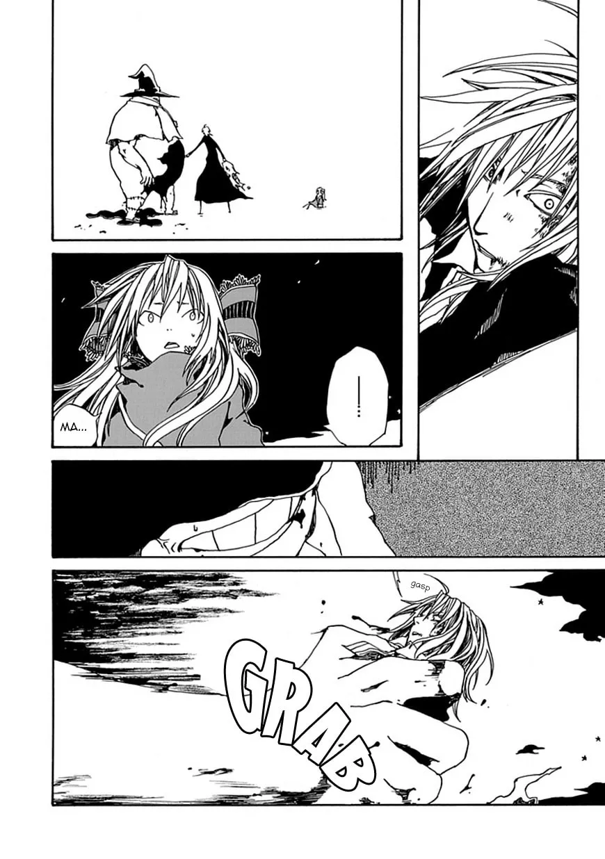 Read Fermer Mardi chapter 0 image 80 on Lezhin
