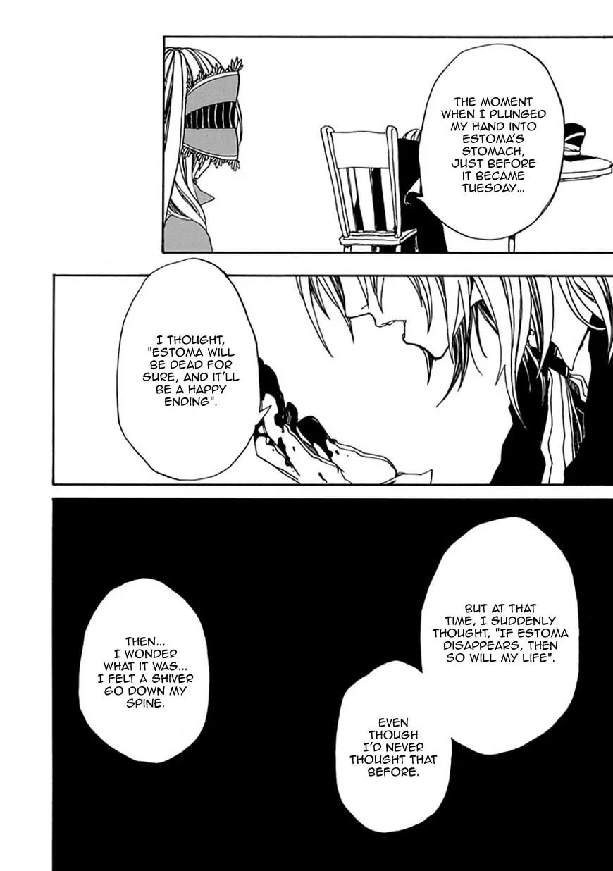 Read Fermer Mardi chapter 0 image 96 on Lezhin