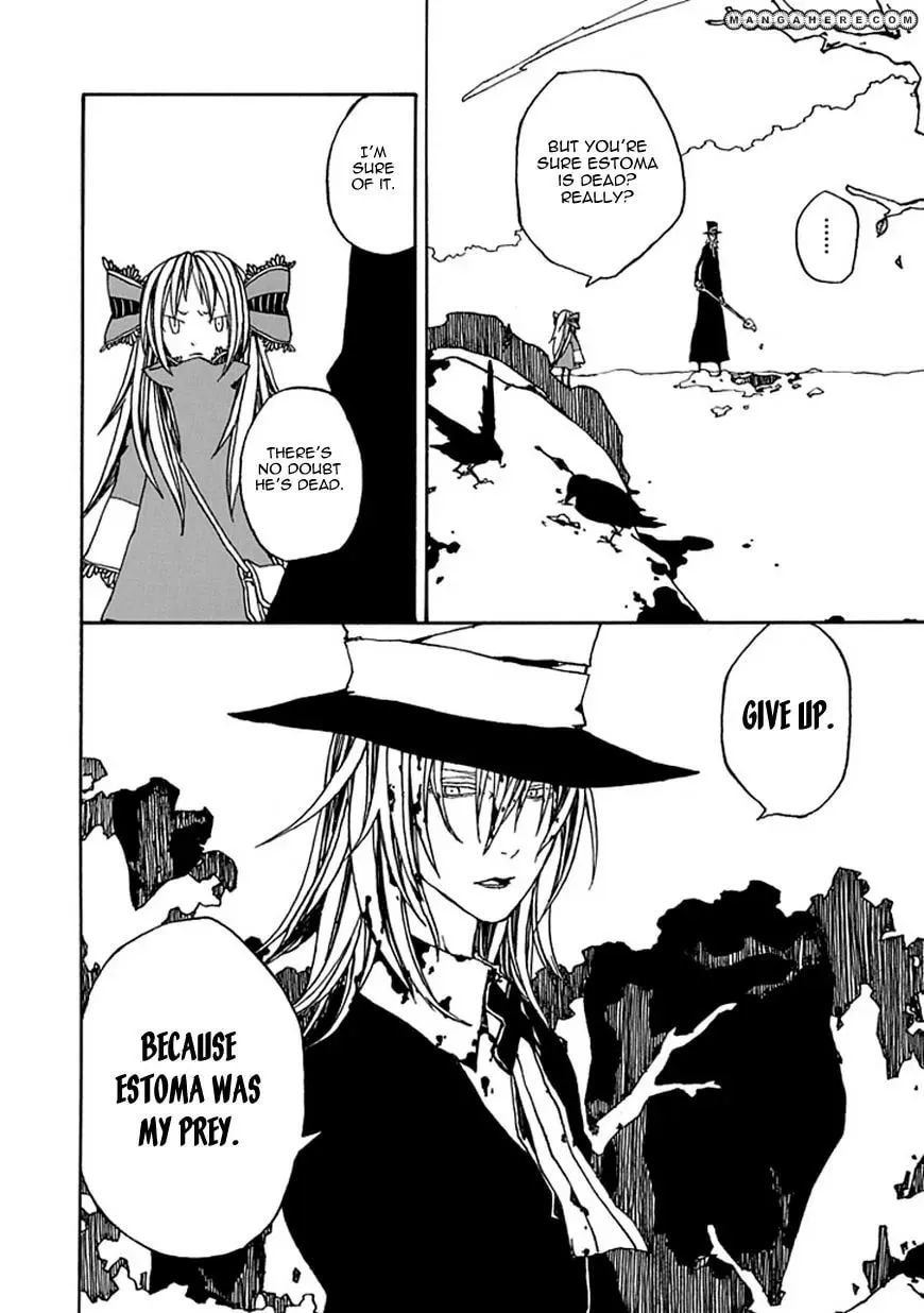 Read Fermer Mardi chapter 1 image 8 on Lezhin