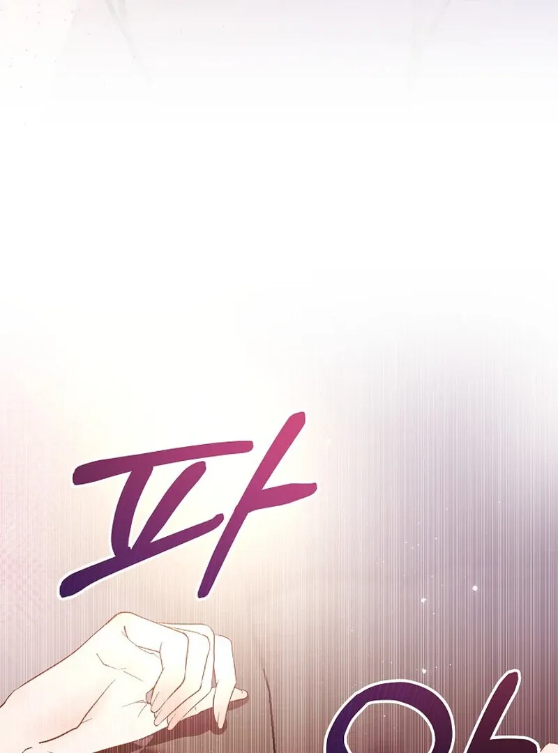 Read Fertile Period Couple chapter 1 image 11 on Lezhin
