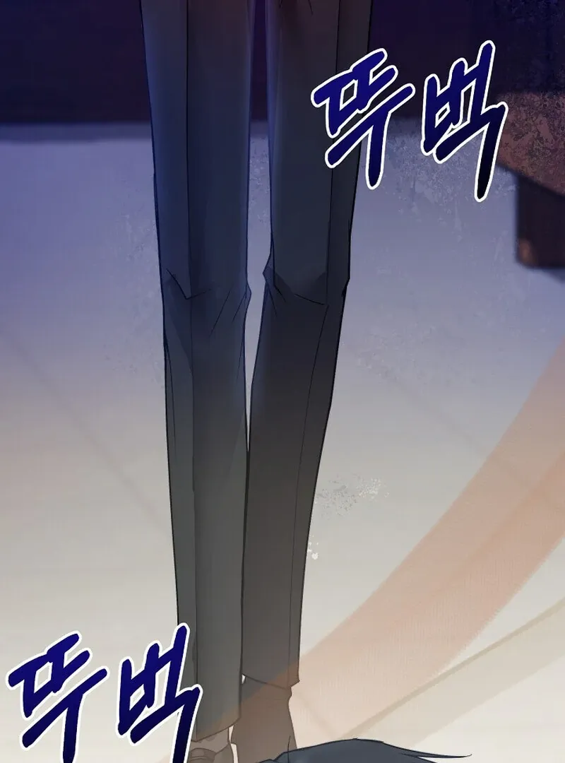 Read Fertile Period Couple chapter 1 image 115 on Lezhin