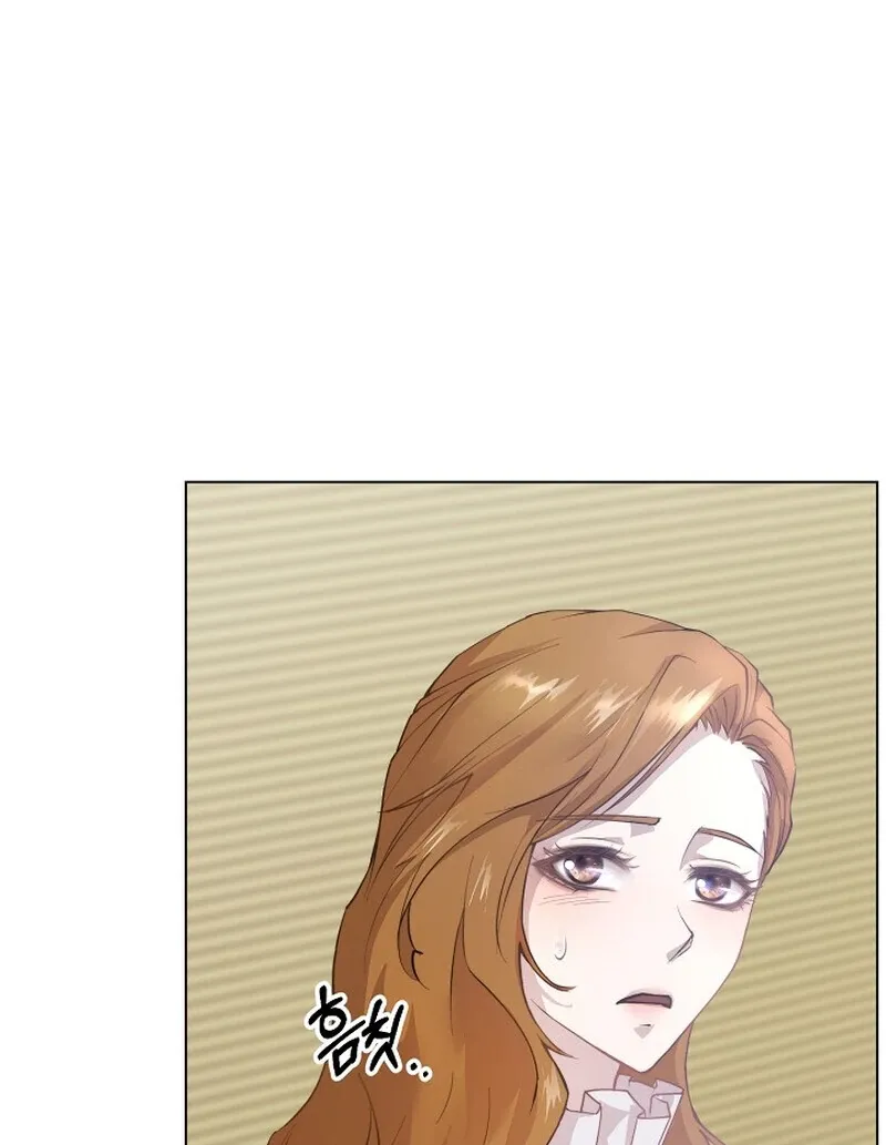 Read Fertile Period Couple chapter 1 image 125 on Lezhin