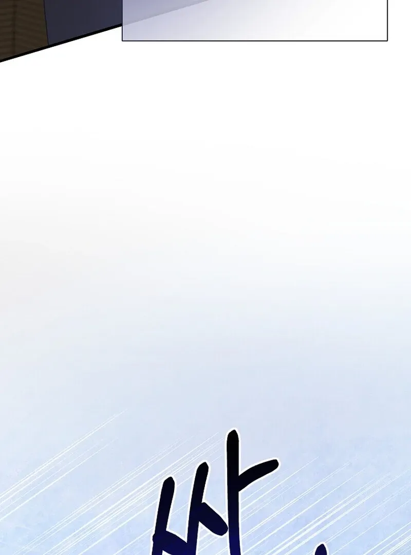 Read Fertile Period Couple chapter 1 image 131 on Lezhin