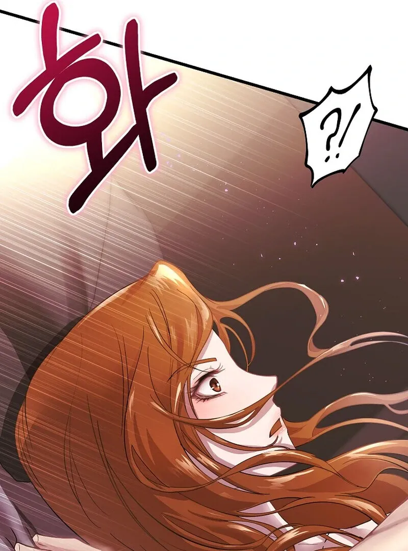 Read Fertile Period Couple chapter 1 image 14 on Lezhin