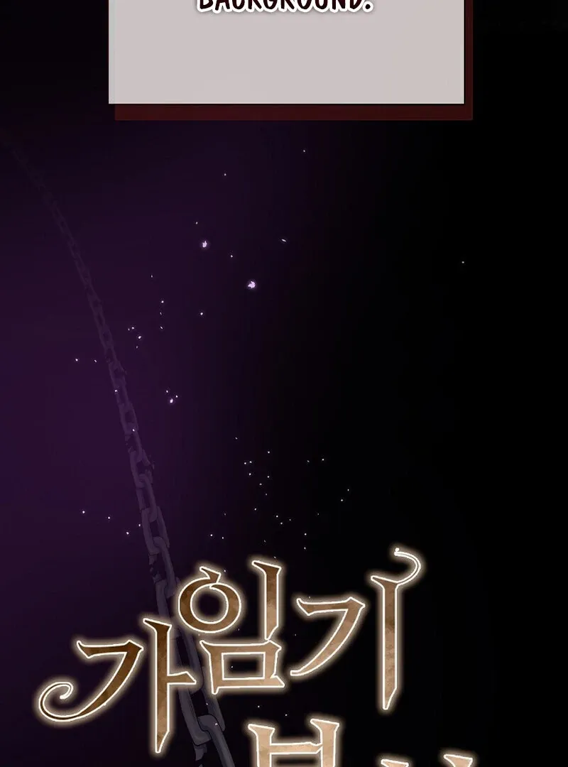 Read Fertile Period Couple chapter 1 image 32 on Lezhin