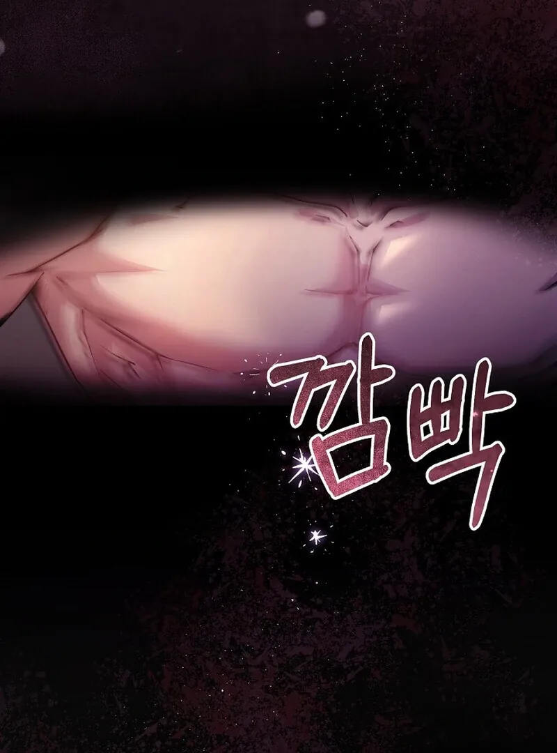 Read Fertile Period Couple chapter 1 image 4 on Lezhin