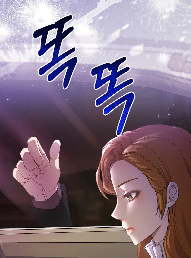 Read Fertile Period Couple chapter 1 image 45 on Lezhin