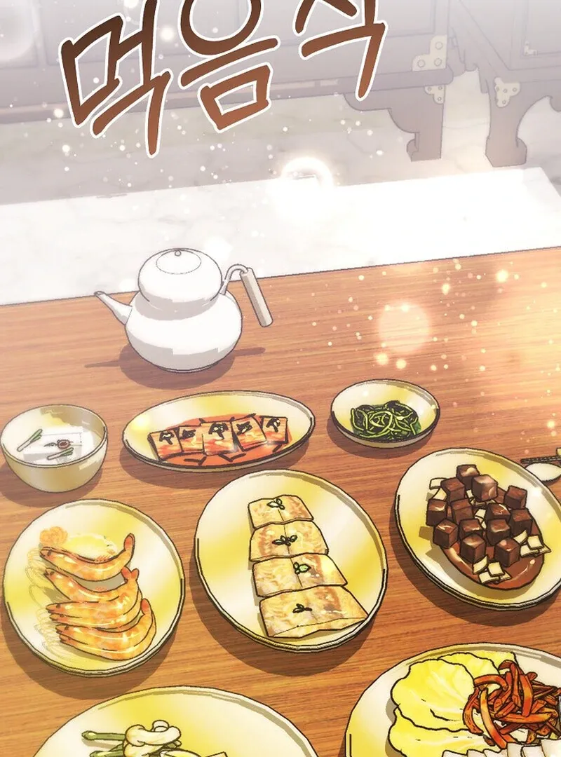 Read Fertile Period Couple chapter 1 image 95 on Lezhin