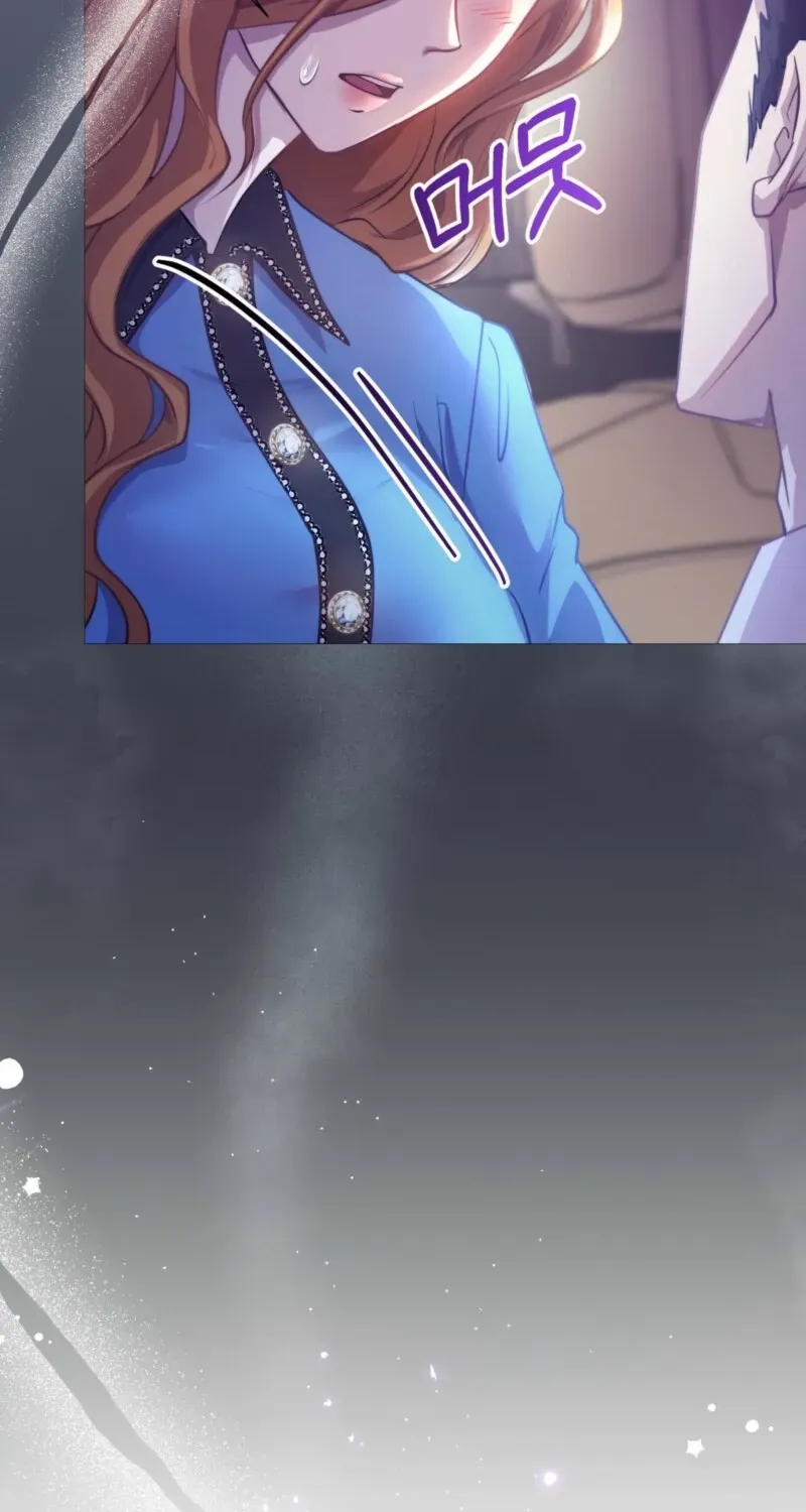 Read Fertile Period Couple chapter 10 image 2 on Lezhin