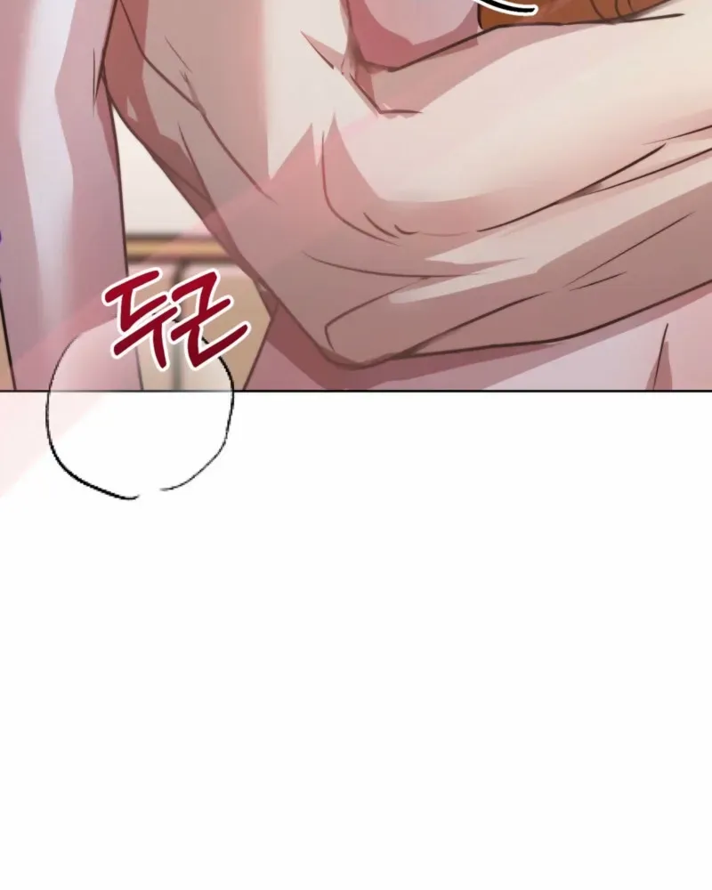 Read Fertile Period Couple chapter 10 image 55 on Lezhin