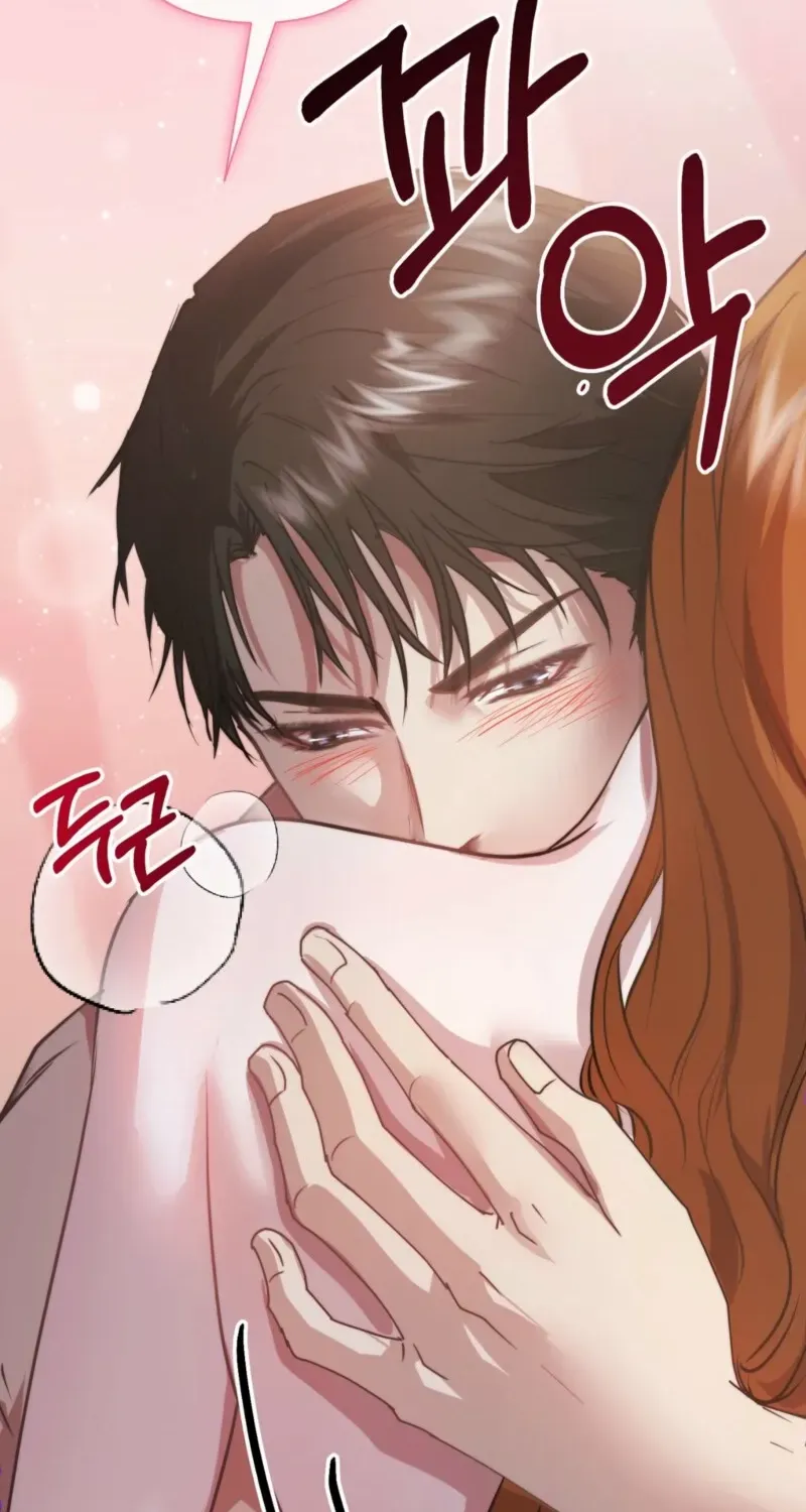 Read Fertile Period Couple chapter 11 image 1 on Lezhin