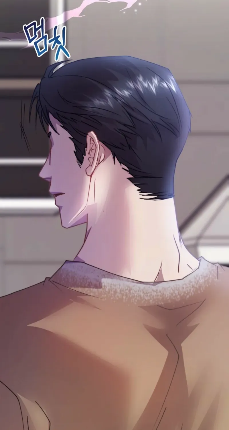 Read Fertile Period Couple chapter 11 image 12 on Lezhin