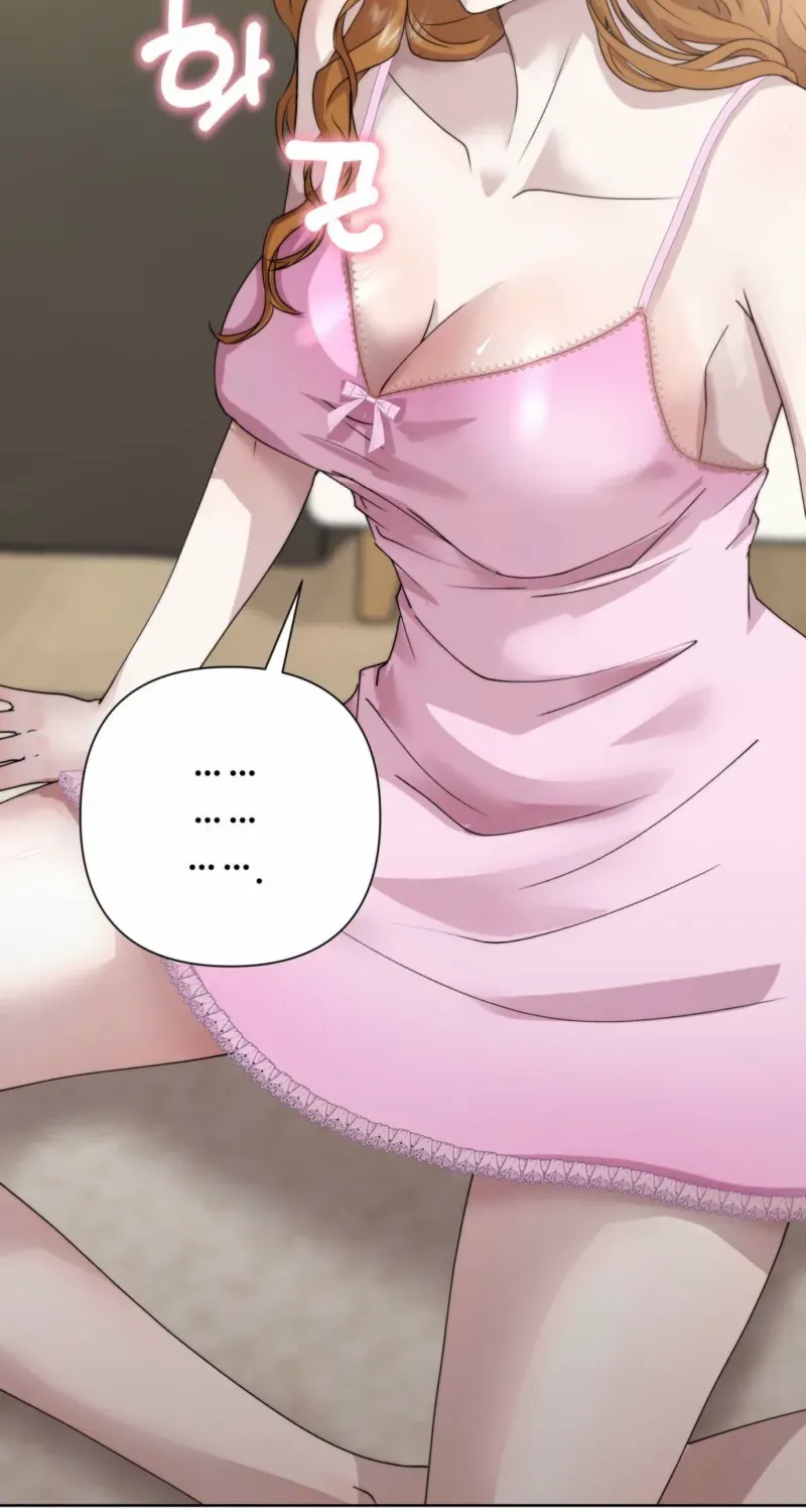 Read Fertile Period Couple chapter 11 image 20 on Lezhin