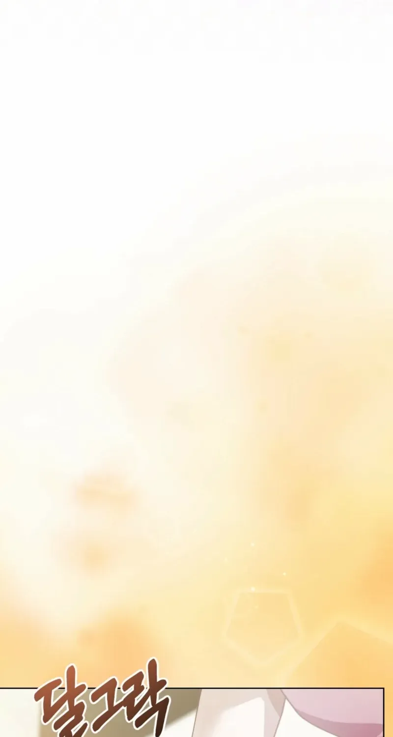 Read Fertile Period Couple chapter 11 image 25 on Lezhin