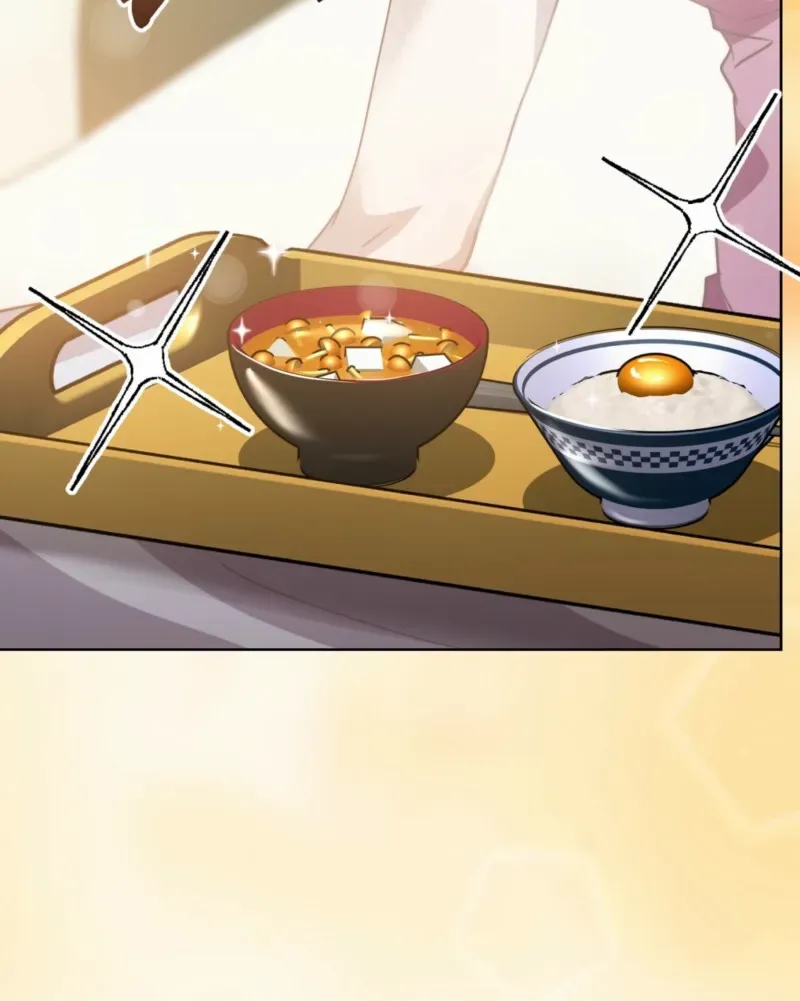 Read Fertile Period Couple chapter 11 image 26 on Lezhin