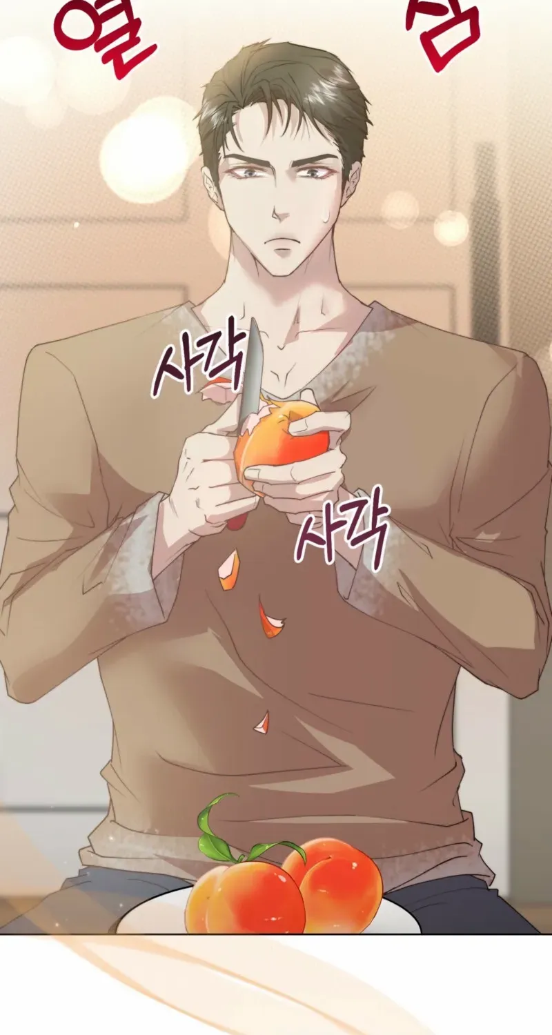 Read Fertile Period Couple chapter 11 image 29 on Lezhin