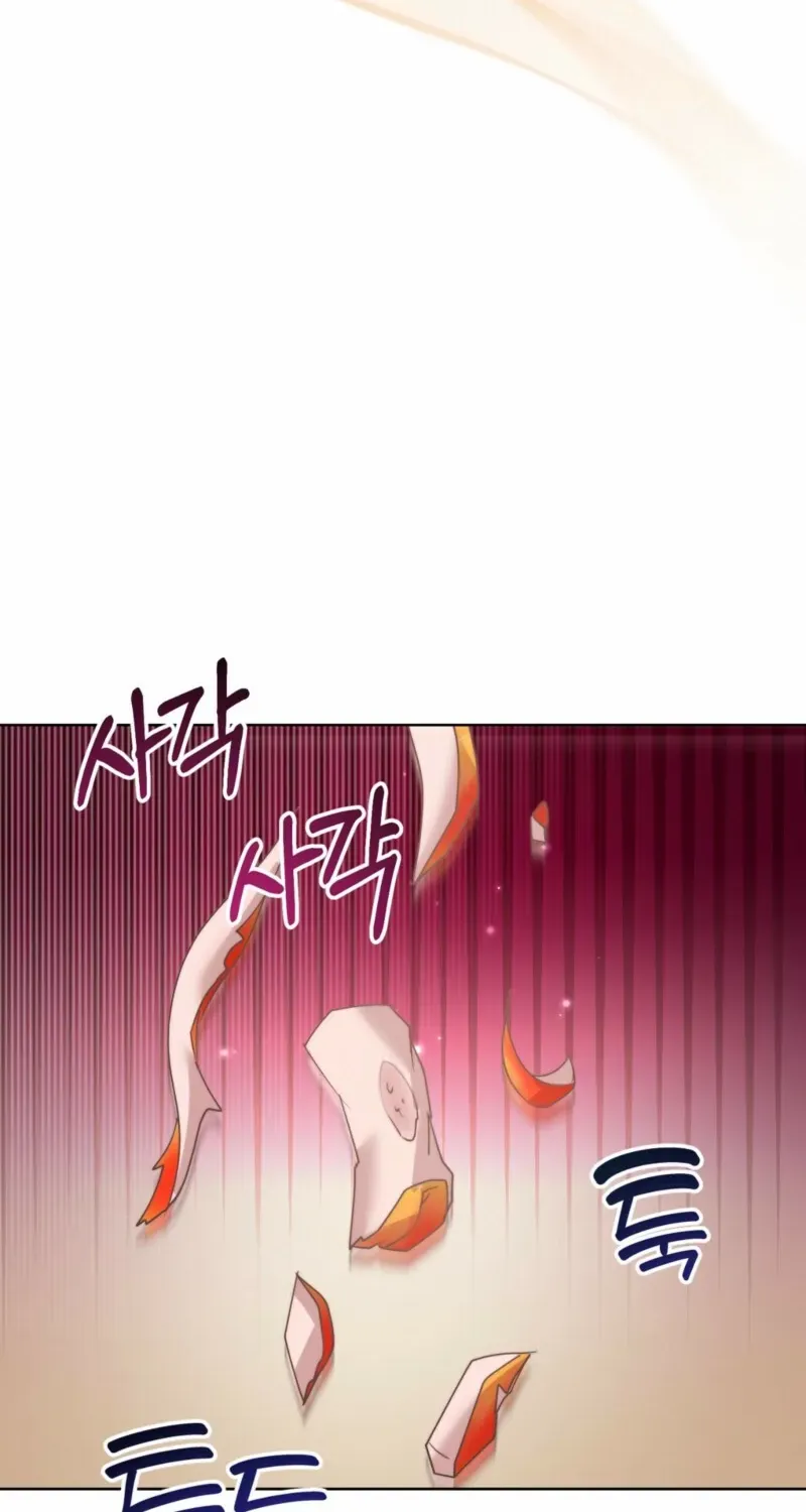 Read Fertile Period Couple chapter 11 image 30 on Lezhin