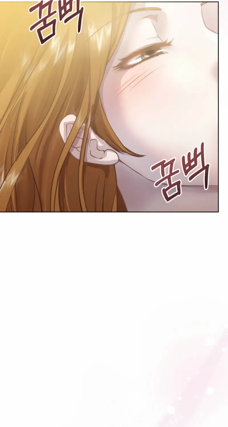 Read Fertile Period Couple chapter 11 image 6 on Lezhin