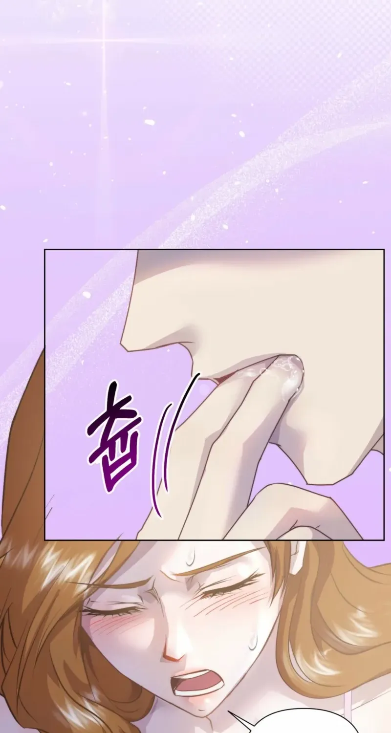 Read Fertile Period Couple chapter 11 image 61 on Lezhin