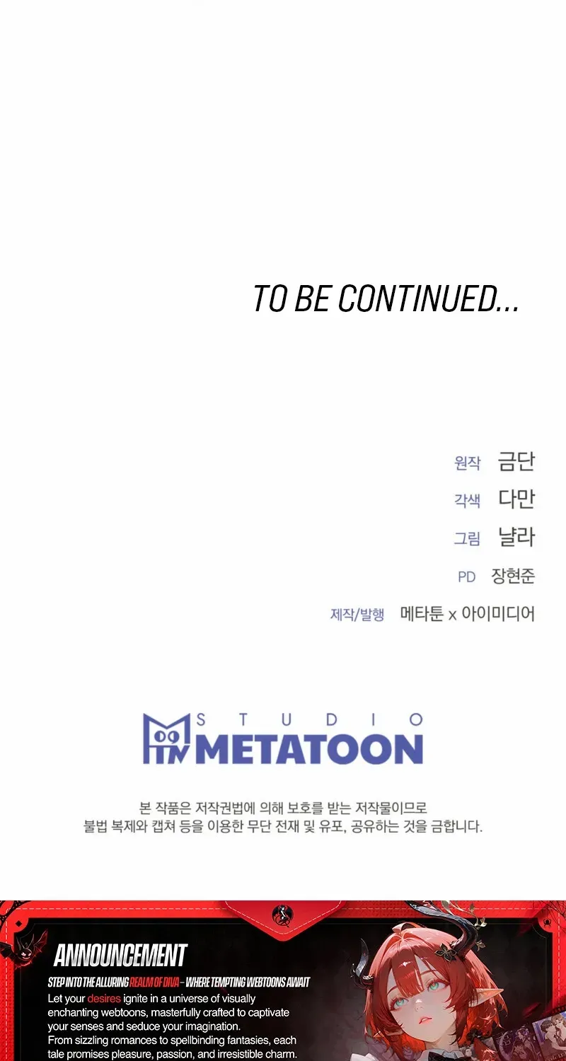Read Fertile Period Couple chapter 11 image 81 on Lezhin