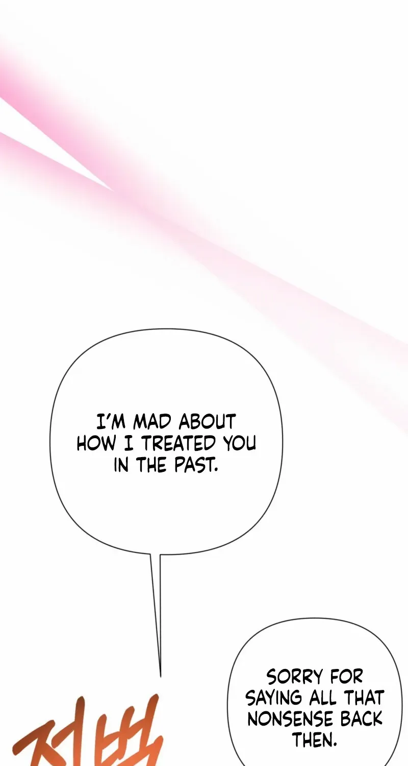 Read Fertile Period Couple chapter 12 image 16 on Lezhin