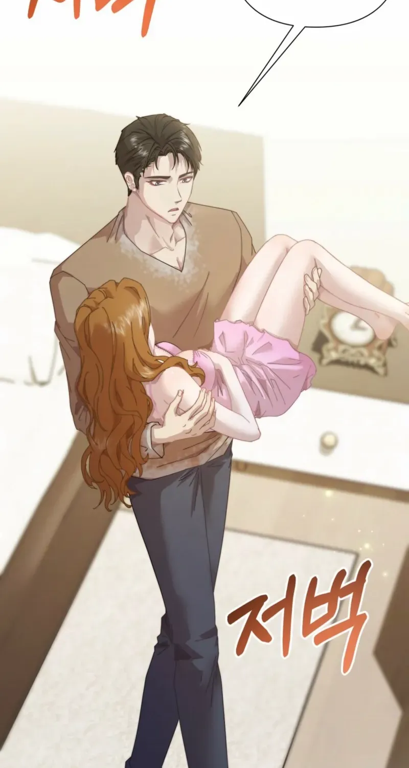 Read Fertile Period Couple chapter 12 image 17 on Lezhin