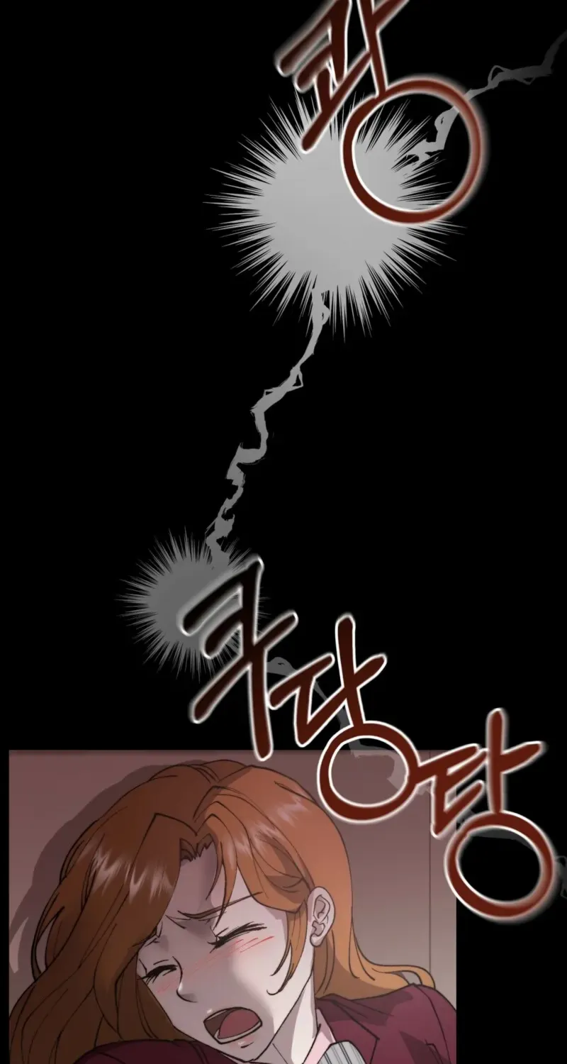 Read Fertile Period Couple chapter 12 image 58 on Lezhin