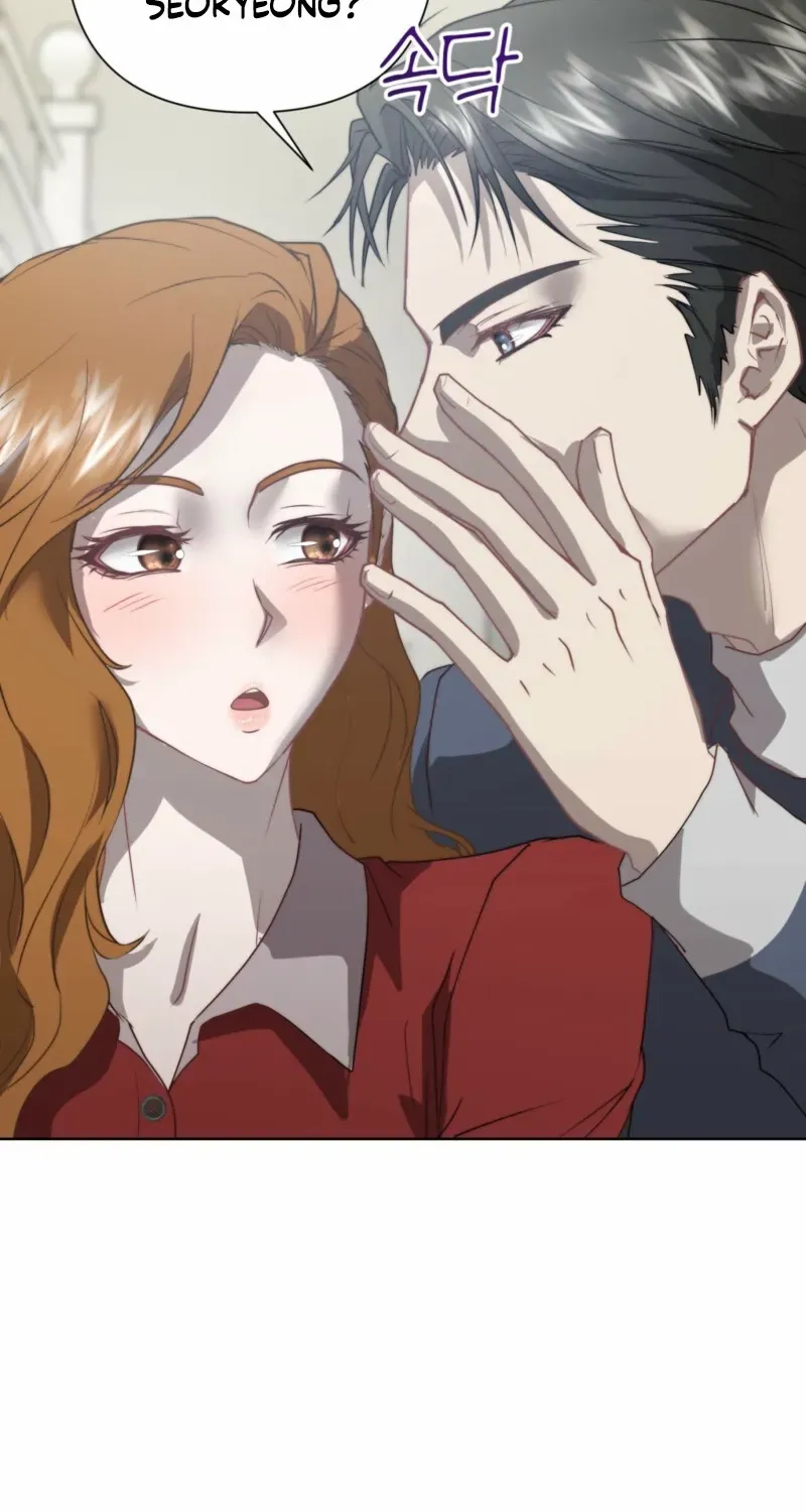 Read Fertile Period Couple chapter 12 image 75 on Lezhin