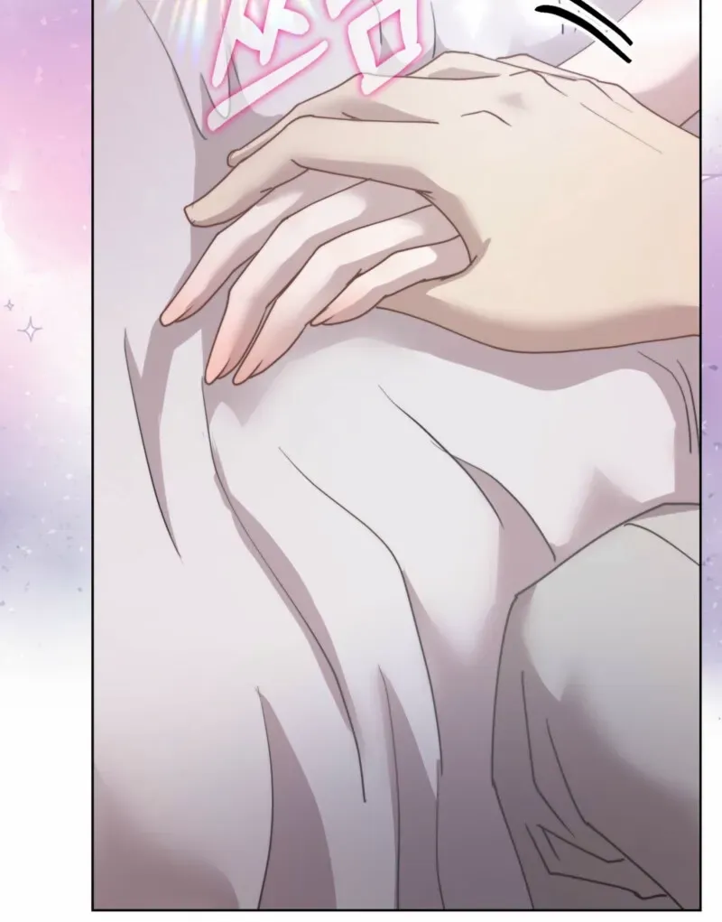 Read Fertile Period Couple chapter 14 image 57 on Lezhin