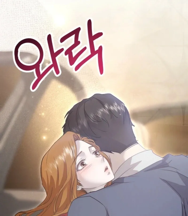 Read Fertile Period Couple chapter 15 image 63 on Lezhin