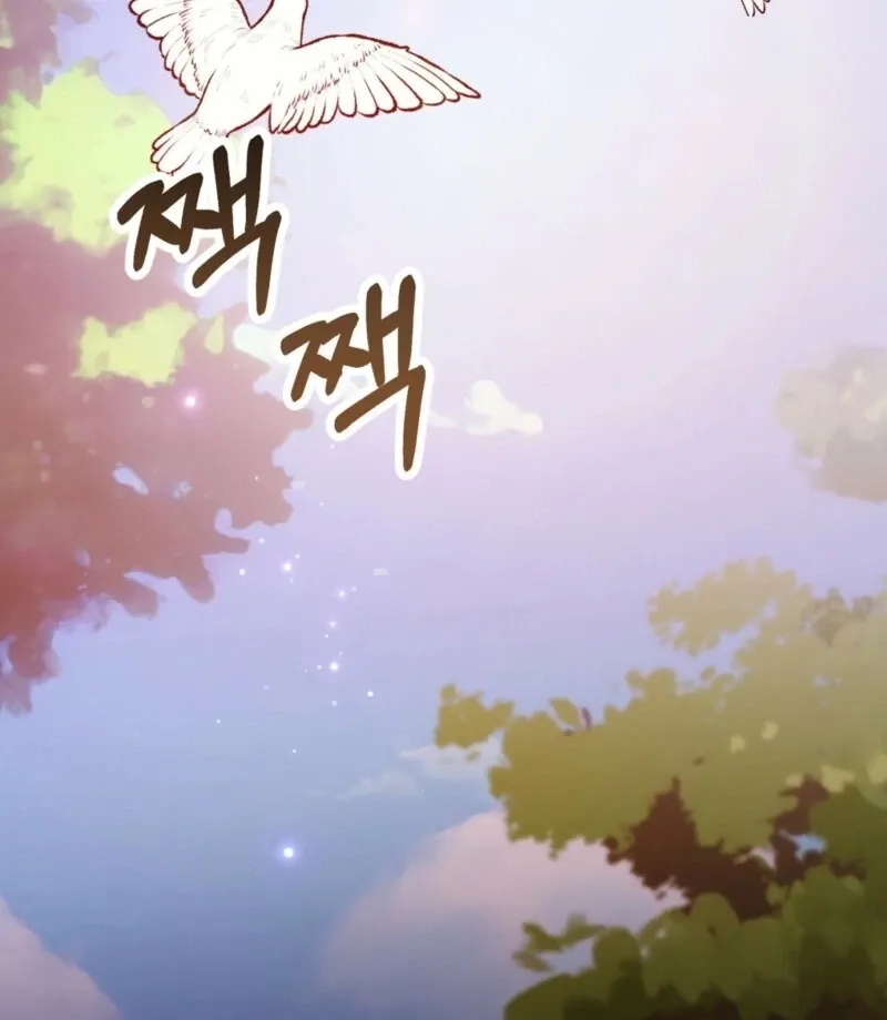 Read Fertile Period Couple chapter 15 image 83 on Lezhin