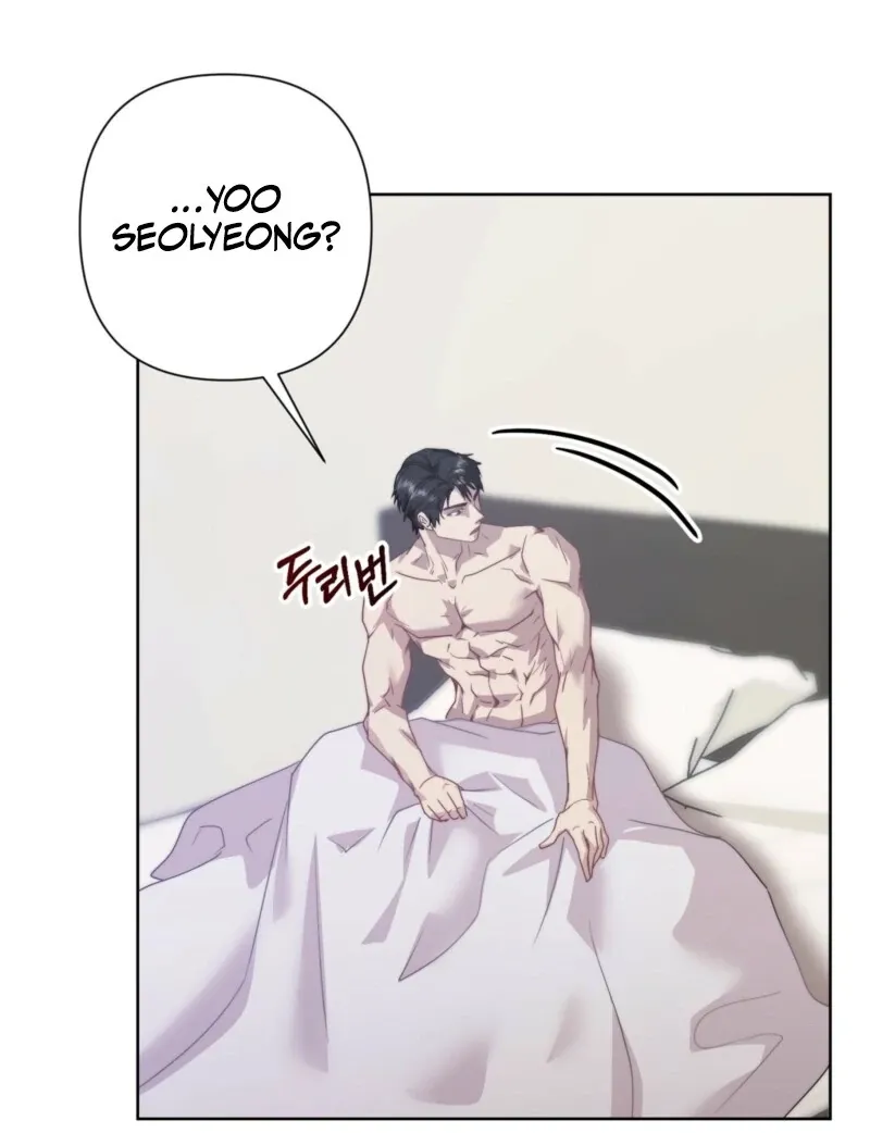 Read Fertile Period Couple chapter 16 image 125 on Lezhin