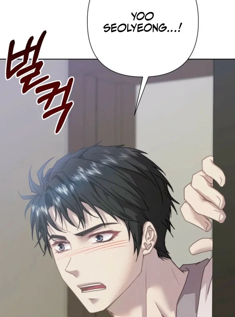 Read Fertile Period Couple chapter 16 image 127 on Lezhin