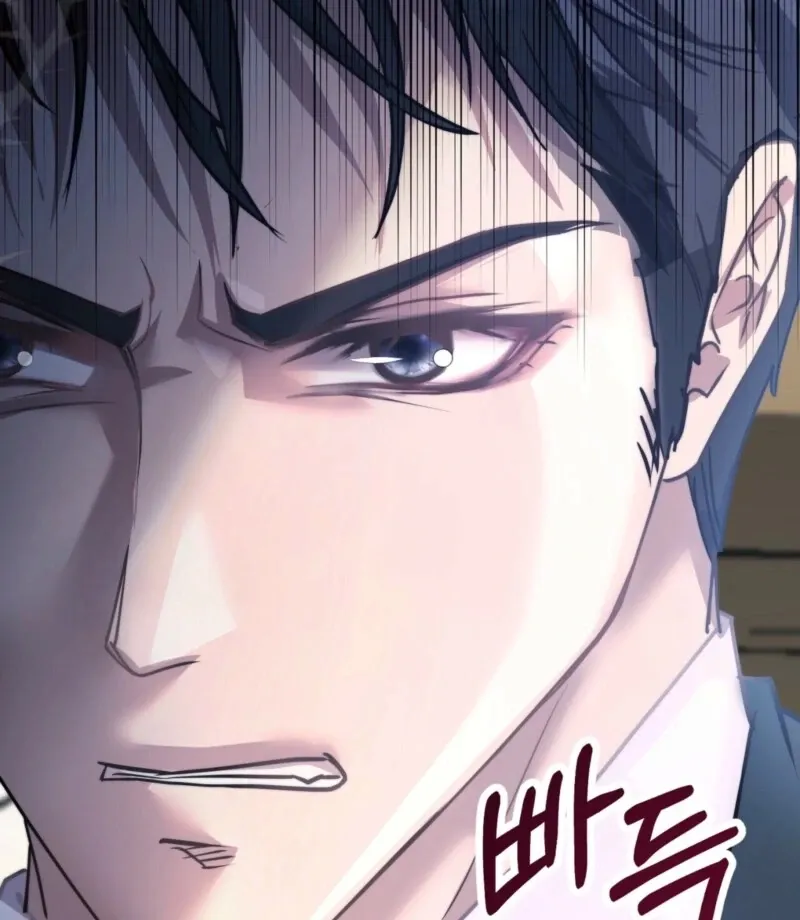 Read Fertile Period Couple chapter 16 image 149 on Lezhin