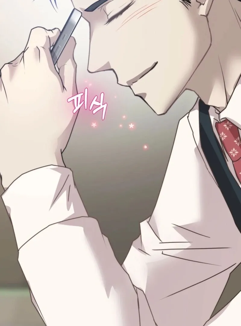 Read Fertile Period Couple chapter 16 image 88 on Lezhin