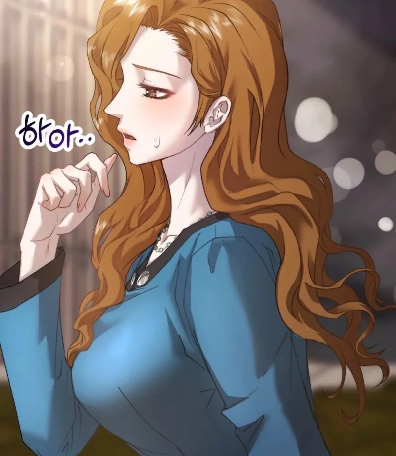 Read Fertile Period Couple chapter 17 image 11 on Lezhin
