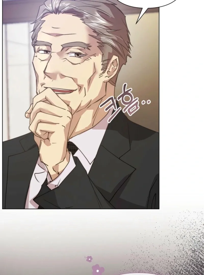 Read Fertile Period Couple chapter 17 image 114 on Lezhin