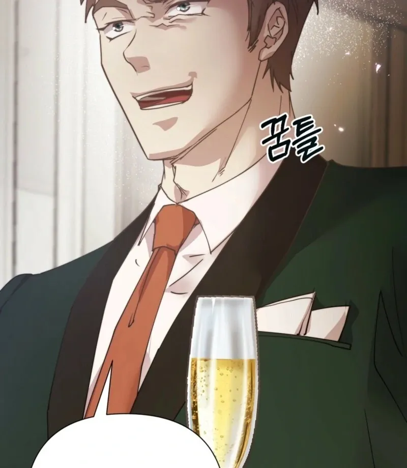 Read Fertile Period Couple chapter 17 image 116 on Lezhin