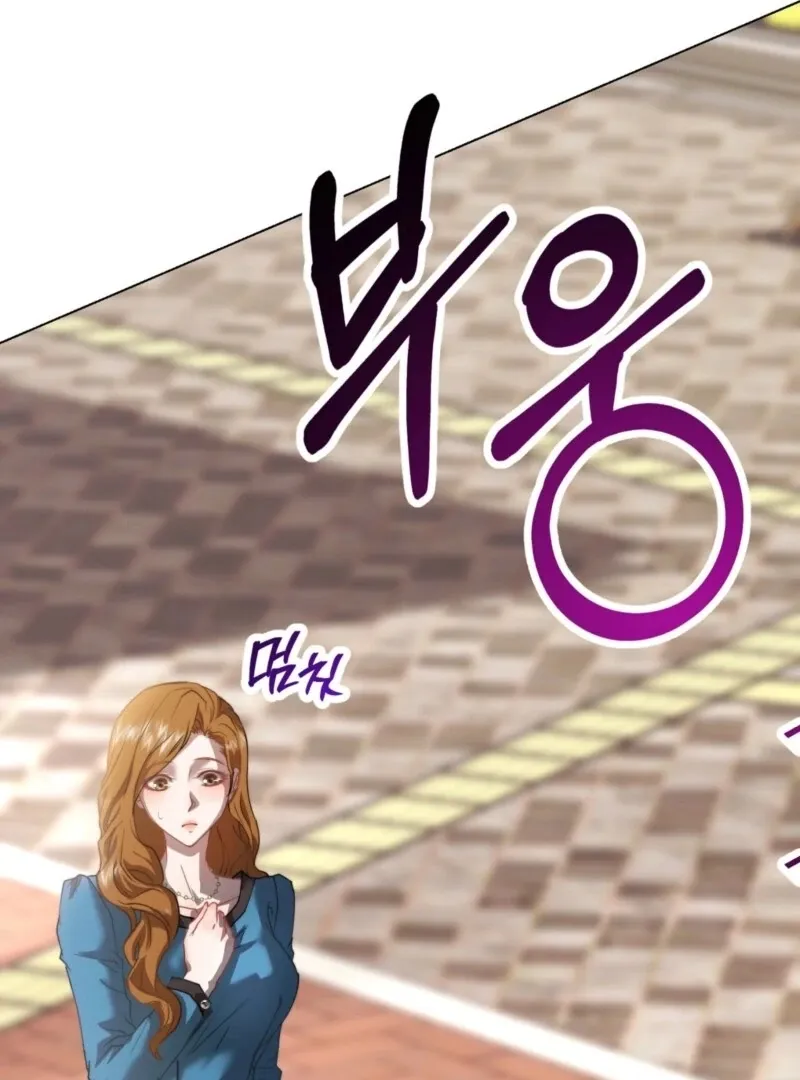 Read Fertile Period Couple chapter 17 image 13 on Lezhin