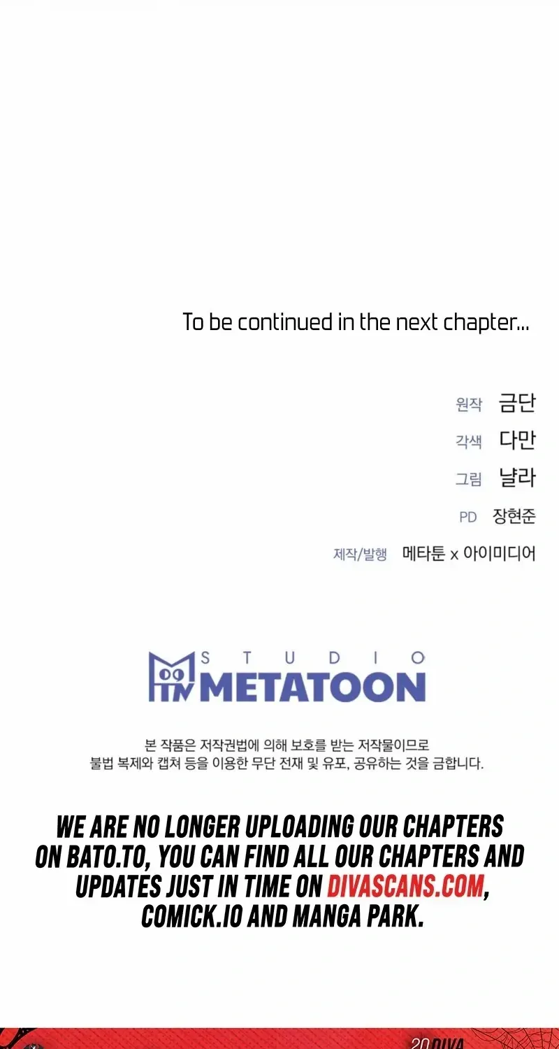 Read Fertile Period Couple chapter 17 image 158 on Lezhin