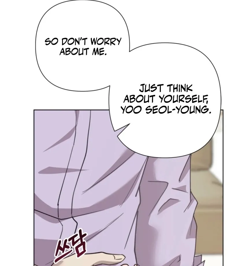 Read Fertile Period Couple chapter 17 image 68 on Lezhin