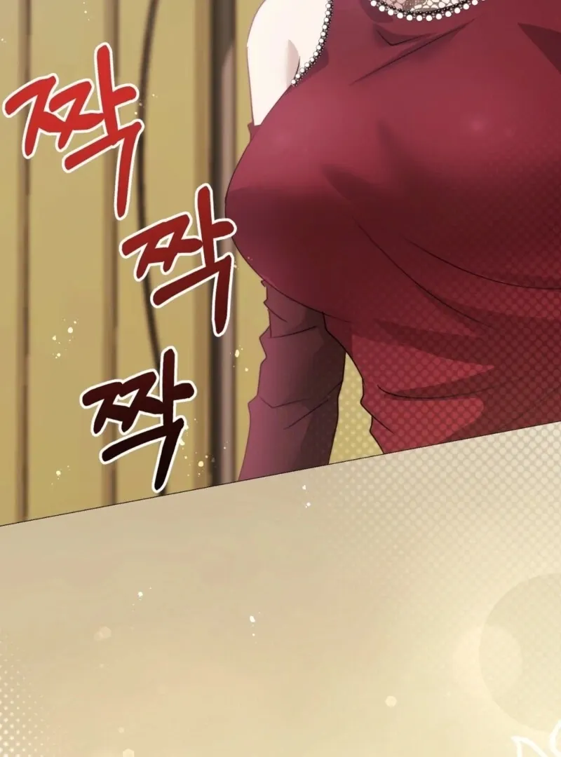 Read Fertile Period Couple chapter 17 image 97 on Lezhin