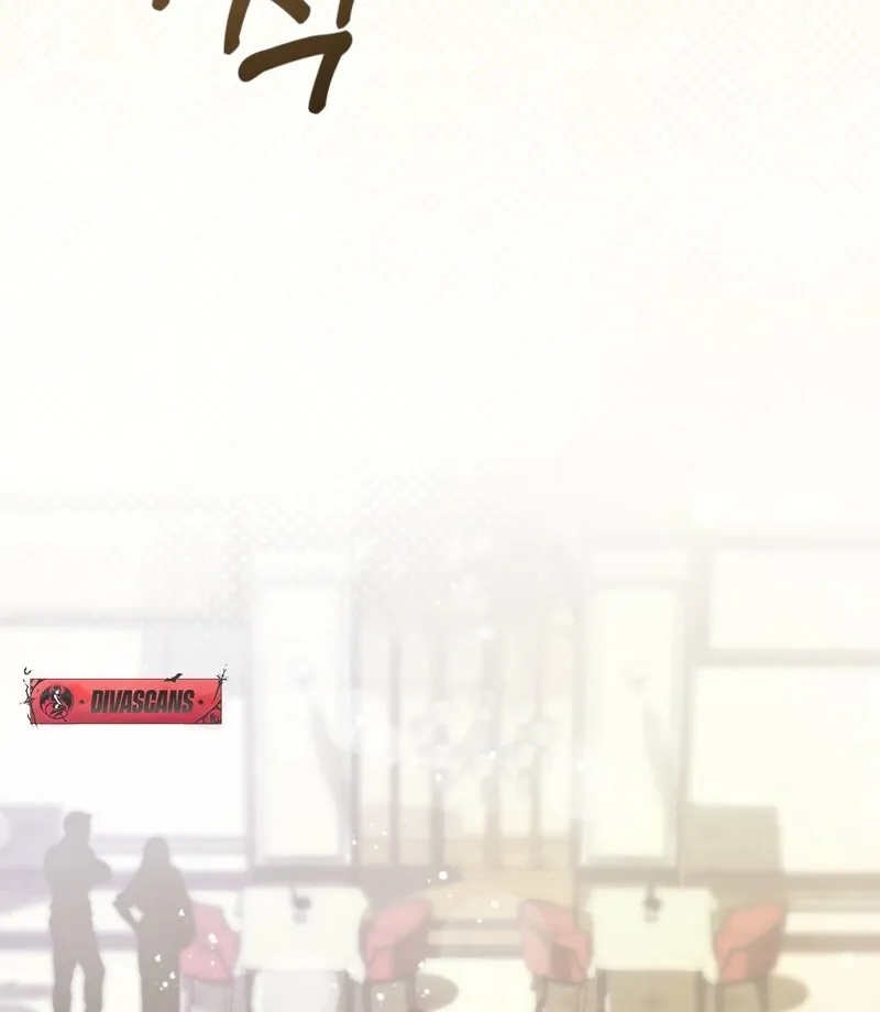 Read Fertile Period Couple chapter 17 image 99 on Lezhin