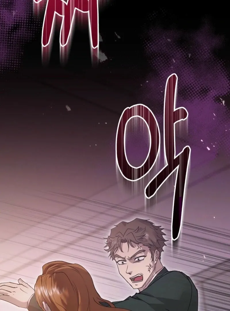 Read Fertile Period Couple chapter 18 image 51 on Lezhin